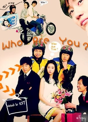 Who Are You poster