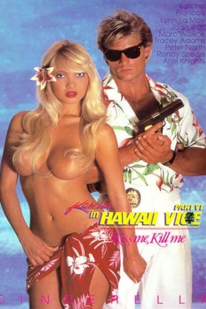 Poster Hawaii Vice 6 (1989)