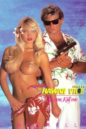 Poster Hawaii Vice 6 1989