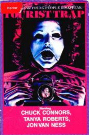Постер фильма «Путешествие в ад (1979)» — (25 из 48)