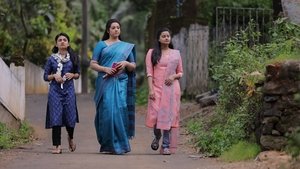 Drishyam 2 (Malayalam)