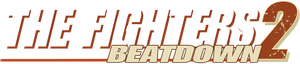 Never Back Down 2: The Beatdown — Logos 7