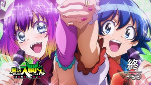 Welcome to Demon School! Iruma-kun: 1×22