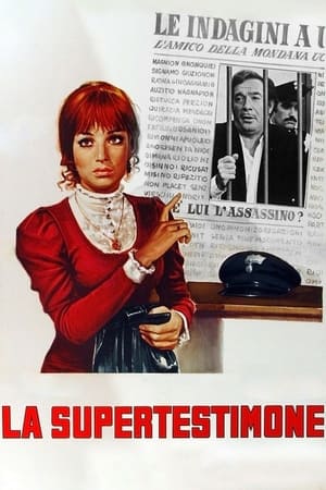 Poster Korunní svědkyně 1971