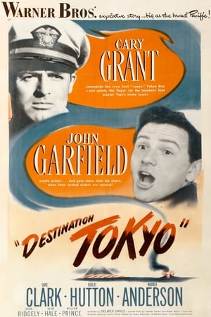 Poster Destination Tokyo 1943