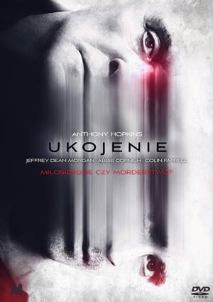 Ukojenie 2015