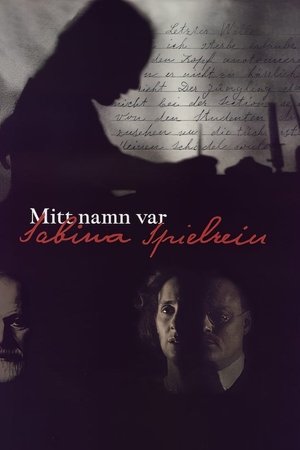 Ich hiess Sabina Spielrein