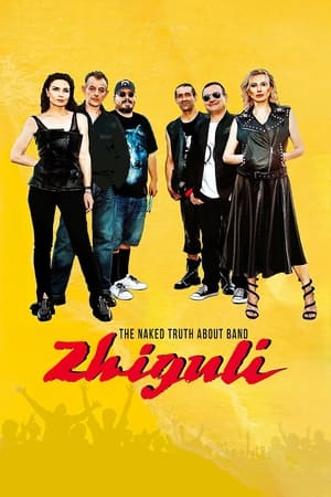 Poster The Naked Truth About Zhiguli Band (2021)