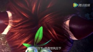 Episode 10