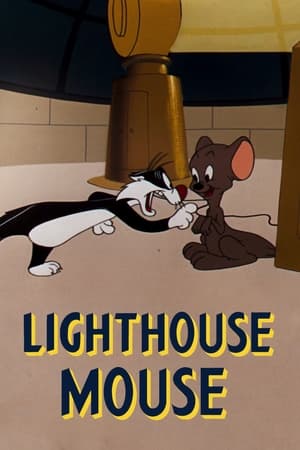 Poster La souris du phare 1955