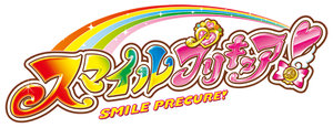 Smile PreCure! — Logos 2
