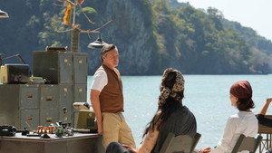 Episodio 2
