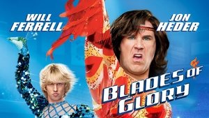 Blades of Glory 2007