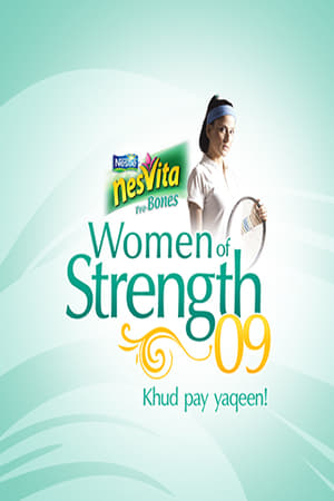 Image Nestlé Nesvita Women of Strength 09