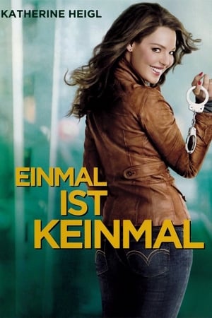 Einmal ist keinmal (2012)