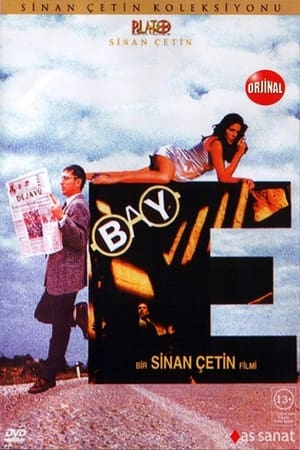 Poster Mr E. (1995)