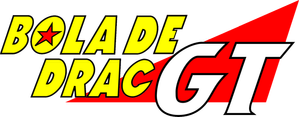 Dragon Ball GT — Logos 7