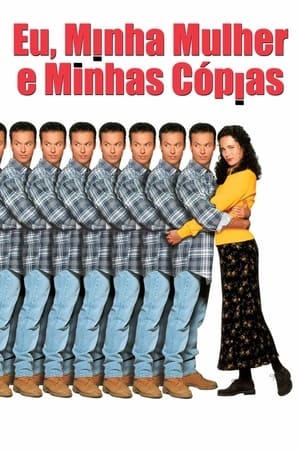 Os Meus Duplos, a Minha Mulher e Eu (1996)