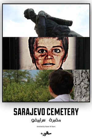 Shadows of Yugoslavia 3