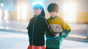 My Sunshine (2024) สเต็ปฝัน ฉันคือเธอ