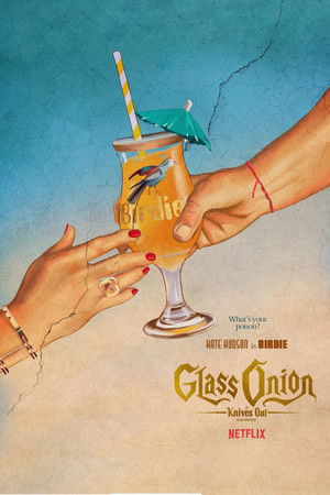 poster Glass Onion: A Knives Out Mystery