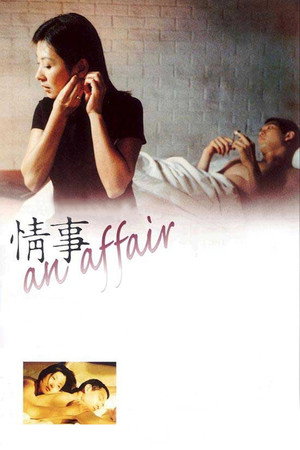 An Affair 19