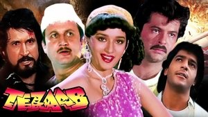 Tezaab film complet