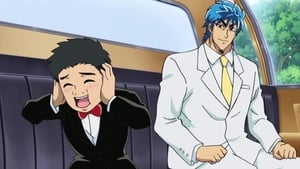 Toriko: 3×28