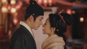 The Heir: 1×31
