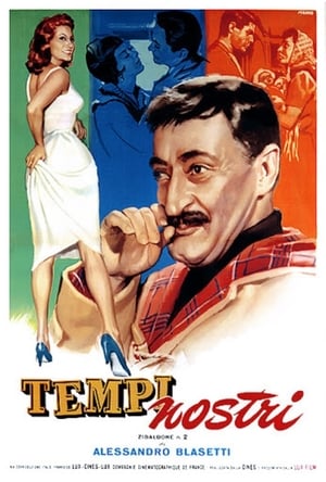 Poster Tempi nostri - Zibaldone n. 2 1954
