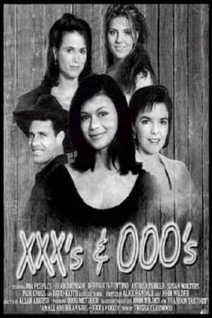 Poster XXX's & OOO's 1994