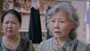Still from Episode 2