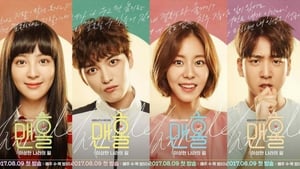 Manhole Episode 10 Eng Sub