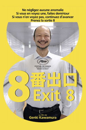 poster Exit 8