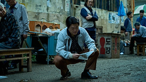 The Ugly (2025) หน้าเกลียด