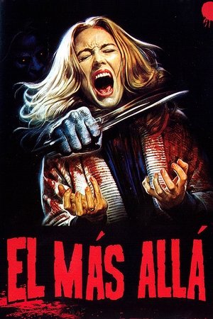 El más allá (1981)