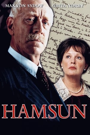 Poster Hamsun 1996