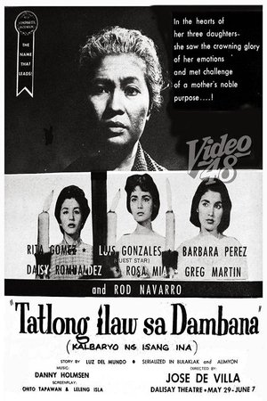 Image Tatlong Ilaw sa Dambana