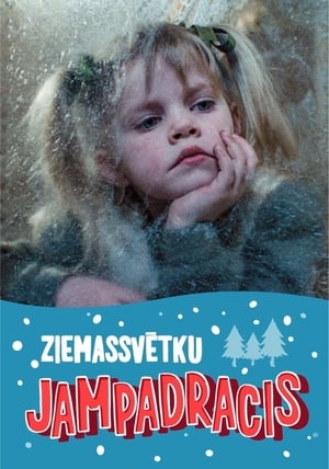 Poster Ziemassvētku jampadracis 1993