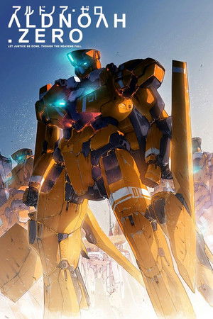 Aldnoah.Zero