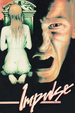 Poster Impulse 1974