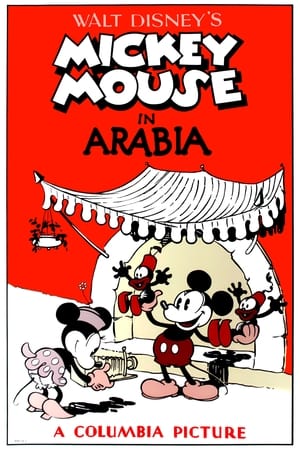 Image Mickey Mouse: Mickey en Arabia