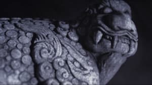 แฮชิ หน่วยตรวจการพิทักษ์ธรรม: 1×16