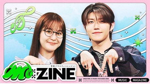 M:ZINE backdrop