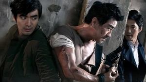 The Target (2014) Korean Movie