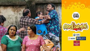 Ward Member Thankam to the Rescue