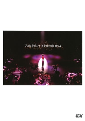 Utada Hikaru In Budokan 2004 2004