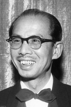 Masaichi Nagata portrait