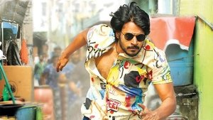 Gully Rowdy Hindi Dubbed