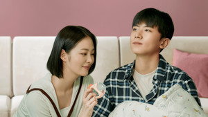 My Baby Daddy is My Best Friend